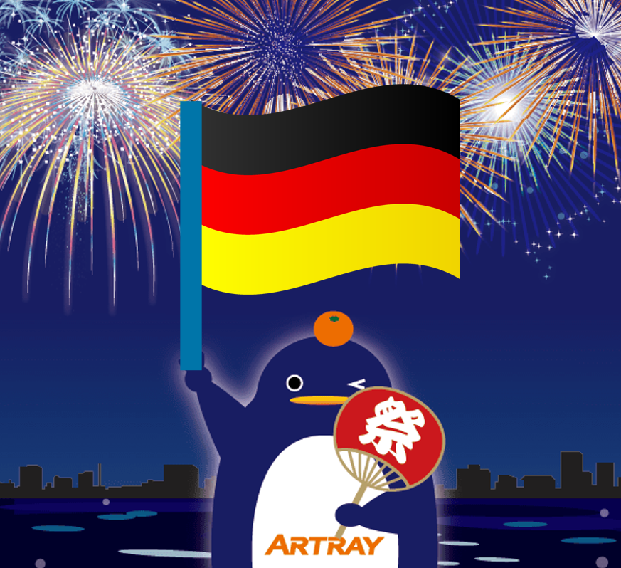 アウクスブルク(Augsburg)出張所開設のお知らせ